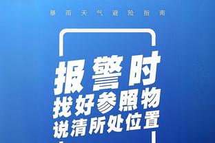 半岛网络有限公司官网首页登录截图2