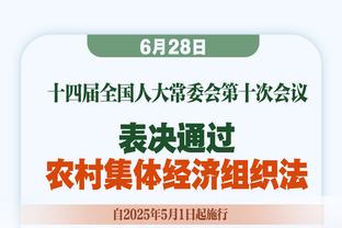 连续三场破门，迪巴拉社媒晒照庆祝：坚定的决心助我们取胜！