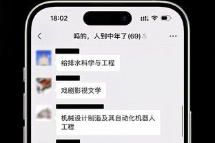 媒体人：杨瀚森让很多人看到希望 中国男篮新领袖会是他吗？