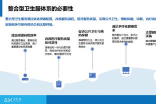 记者：拜仁很有信心从热刺手中截胡德拉古辛，报价总额3050万欧